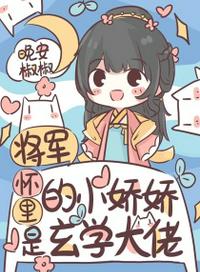 嘿嘿连载漫画官网入口