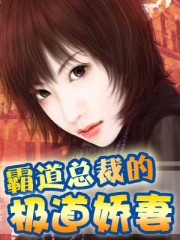 黄漫画网站在线观看