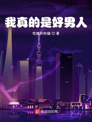 cj是什么意思