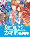 稀饭减肥4天瘦15斤