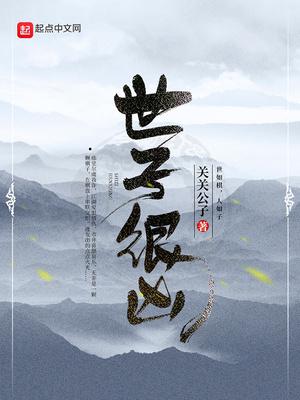 黑暗大邪神