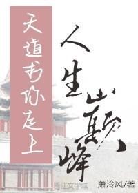 中文字幕母息子bd