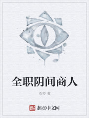 仙人掌视频嘿呦嘿呦IOS