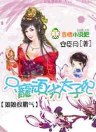 全彩口工无番库番漫画acg