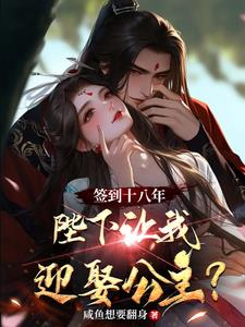 qq主题大师