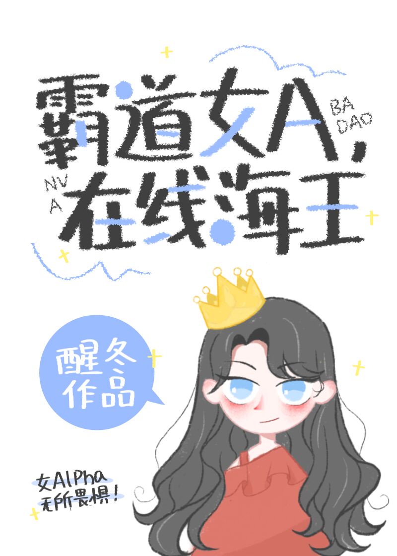 魔兽指令