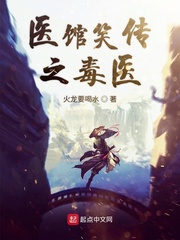 绝命毒师第二季