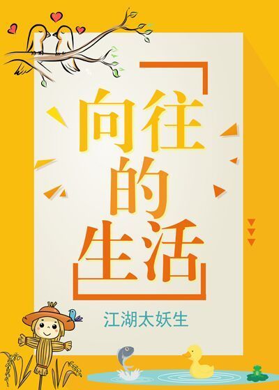 九九视频这里只有精品23