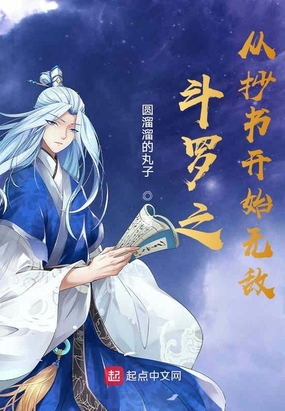 miss女教师在线观看