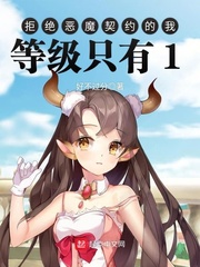 混沌剑神漫画免费读