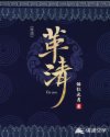 无限韩国视频免费播放