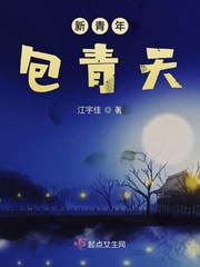 高级教师在线未删减版