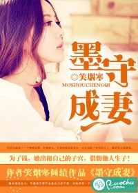 村上丽奈电影视频观看