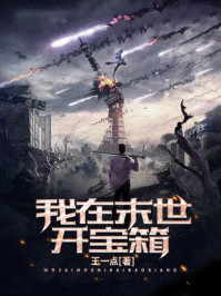 《奇迹》在线观看免费完整版