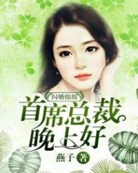 召唤老婆系统