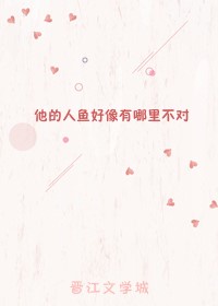 阳痿早泄锻炼方法图解