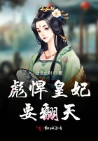 魔道祖师删掉的车