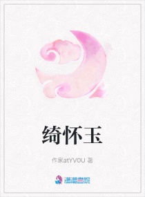 tube24老师们