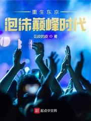 家教老师90分随便怎么样免费