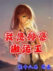 无处着陆by明火执仗