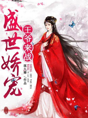 无心法师第一部全集免费