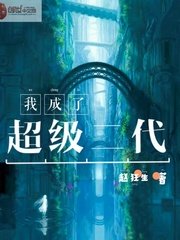 无尽之战4无限钻石版