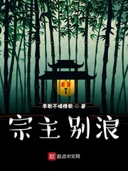 狠狠五月天中文字幕