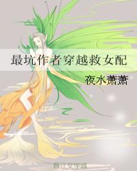 顶硬硕花嫩嗯