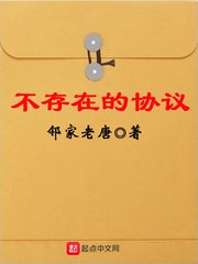 漂亮女大学一级毛片