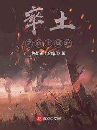 与按摩师小c疯狂的一次