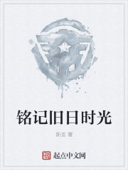 将军破了小公主的嫩苞