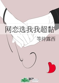 上门龙婿