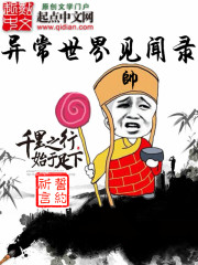 色爱阁在线视频播放