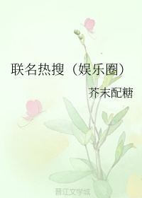 刘亦菲人工智能在线播放