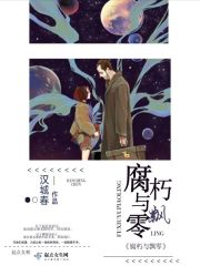 问卷星免费版