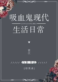 牧教师动漫