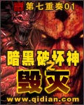 井上熏人体艺术 图片论坛