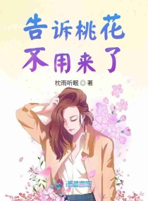 老炮儿完整版