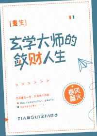 复仇者联盟5免费观看完整版电影