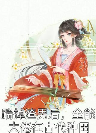 非正式婚姻雾里青