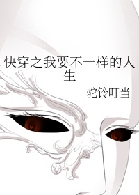 妖精漫画官方登录页面免费观看