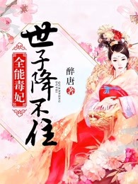 亚洲女初尝黑人巨