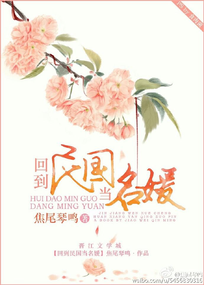 大腿娇喘白嫩校花