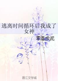 《五十度灰》