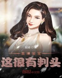 与君初相识小说