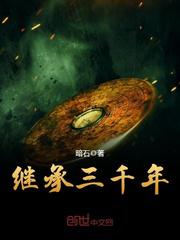 pear邀请码无限观看