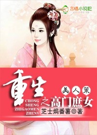 海贼王图片女帝黄漫