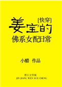 两个人的视频在线观看完整版下载