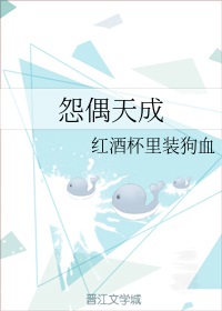 乡村爱情16全40集新版免费观看