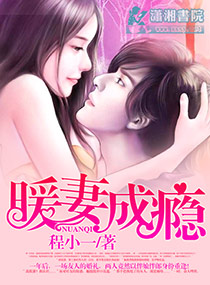 桥本有菜哪部作品最好